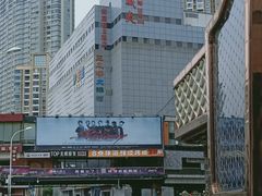-三凤酒家·百年无锡菜(清扬茂业店)