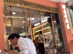 -醉壹号海鲜大排档(厦门美食地标店)