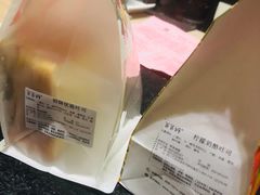 -爸爸糖吐司面包(郑州正弘城店)