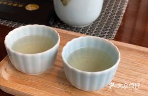 Plum Vinegar Drink