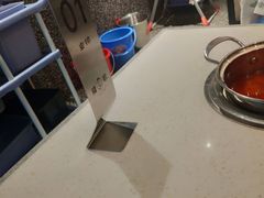 -龍歌自助小火锅(崂山丽达店)