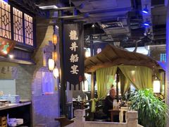-绿茶餐厅(哈尔滨凯德店)