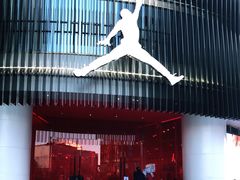 -JORDAN(东方广场店)