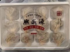 -熙盛源(滨湖万达店)