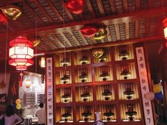 -宽田火锅(几江荣华店)