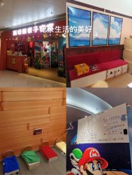 -斯坦熊亲子密室(富力广场店)