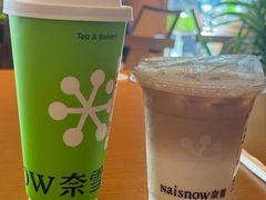 -奈雪的茶(大梅沙8号仓店)