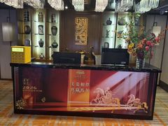 -新美姿美食水疗汇(罗湖口岸店)