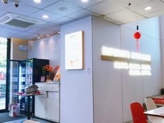 -咬不得高祖生煎·简餐(骆家庄店)