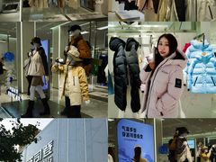 -王府井奥莱棋盘山小镇