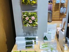 -伊东屋(本店)
