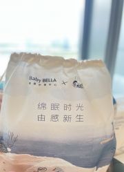 -baby bella小贝拉母婴护理中心(珠海华发公寓店)