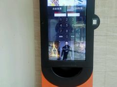 -AMG海上明珠影城(上海环球港RealDCinema店)