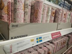-宜家家居(哈尔滨商场店)