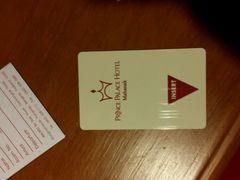 android_upload_pic-曼谷王子宫殿酒店