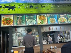 -金城尕娃牛肉面(钻汇广场店)