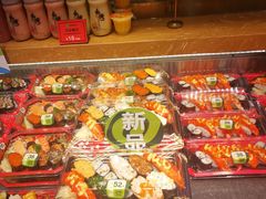 -池田寿司·4H鲜作(西直门凯德华联店)