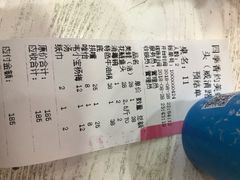 -渔香岛美蛙鱼头火锅(威清路店)