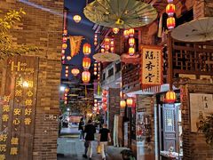 -中国沉香文化博物馆