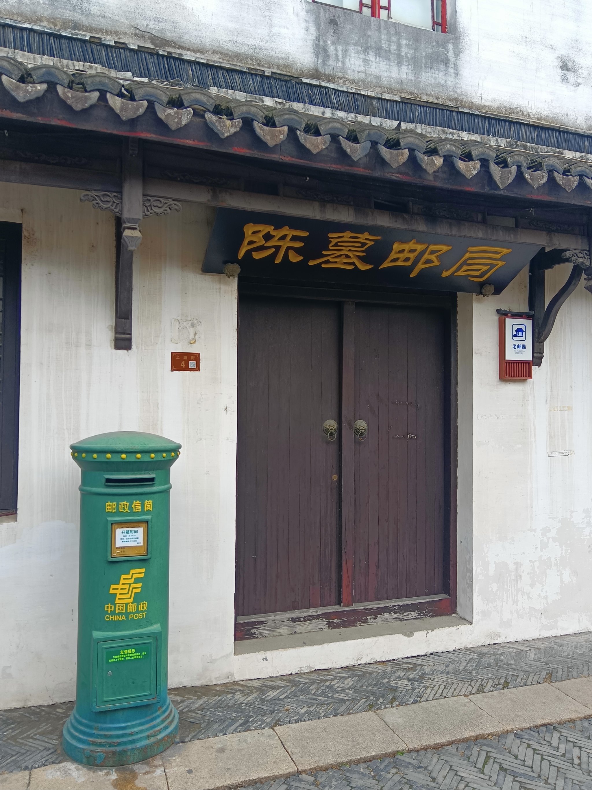 打分