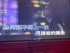 -欢唱KTV(映月湖环宇城店)