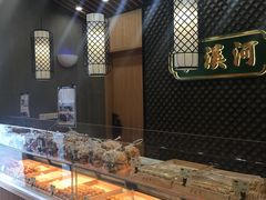 -泸溪河桃酥(江宁太阳城店)