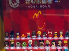 -麦当劳(欧陆广场店)