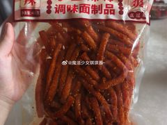 -天津梅江印象城