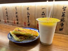 -老客满蛋饼(双塔市集店)