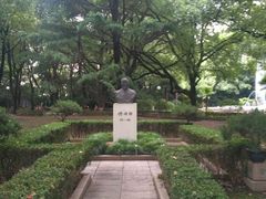 -上海交通大学医学院附属瑞金医院(总院)