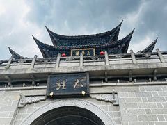 -再回首鸡肉米线(人民路一店)