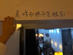 -无牌咖啡&酒馆
