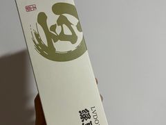 龙井绿豆酥饼-汪保来(杭州解放路店)