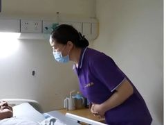 -上海永慈康复医院