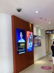 -天津伊美尔医疗整形美容专科医院