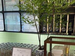 -鹤茶野所(上海首店)