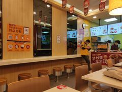 -一心一味(福星店)