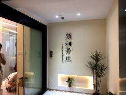 门面-颜和骨正·明哲式骨相美学整骨