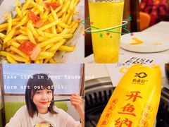 -有鱼吃·纸包烤鱼(曲江创意谷店)