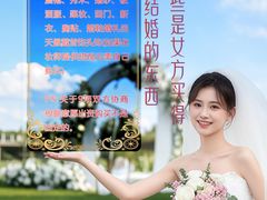 -山东政协大厦维景大酒店