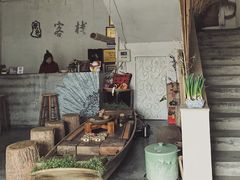 门面-一朵花事咖啡厅(山原色民宿店)