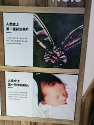 -小阿福儿童摄影(光谷时代广场店)