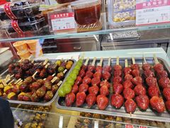 -小宝栗子(嘉华国际商业中心店)