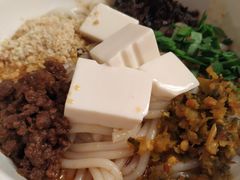 -云腾食府·云南菜