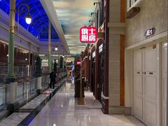 -俄士厨房(环球港店)