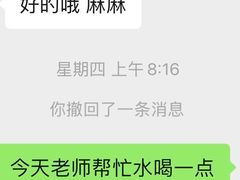 -Nice mama奈思妈妈婴幼儿托育中心(五缘湾中心店)