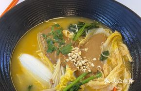 Northeastern Old-Style Soup