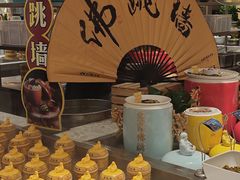 -水之梦(黄浦店)