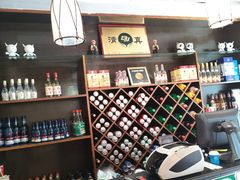 -厚味居炙子烤肉·清真(天桥南纬路店)