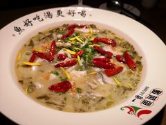-YUOZUO渝作·川渝冒肚(崂山店)